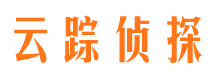 镇雄市侦探调查公司